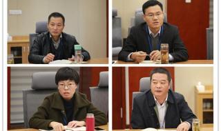 常州工学院新北校区 常州工学院新北校区